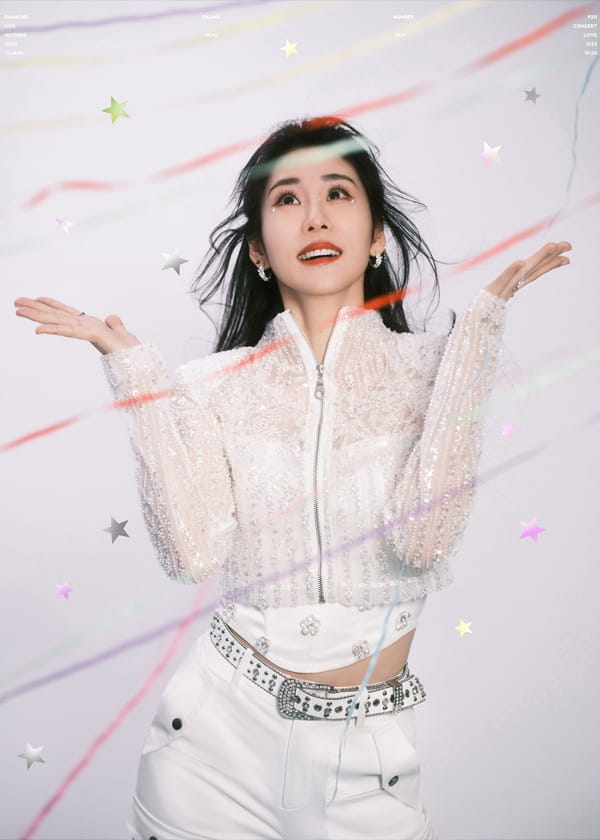 张碧晨尾号920演唱会图片16